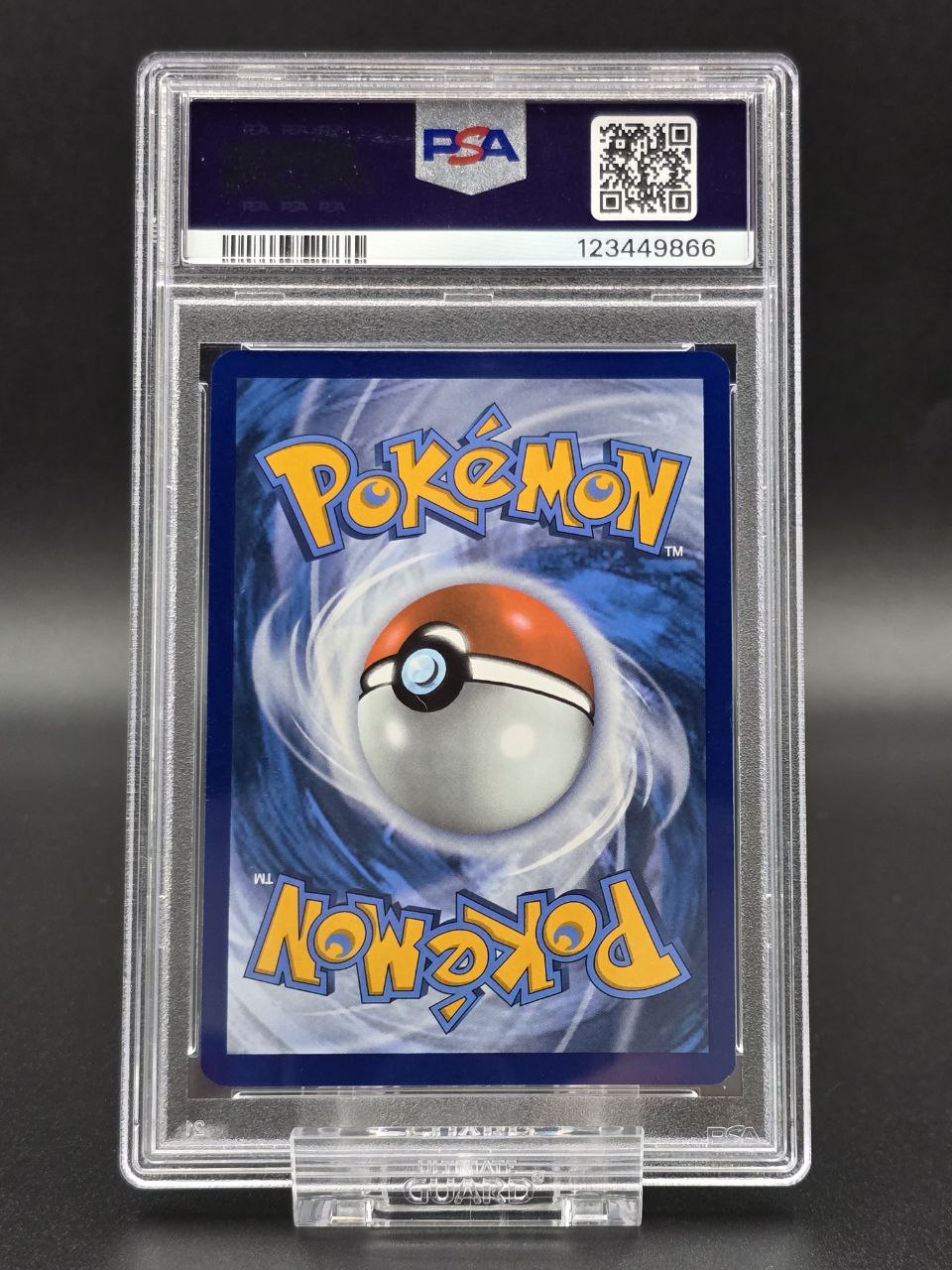 Ethan's Typhlosion #190 Destined Rivals DRI PSA 9 / 🇬🇧