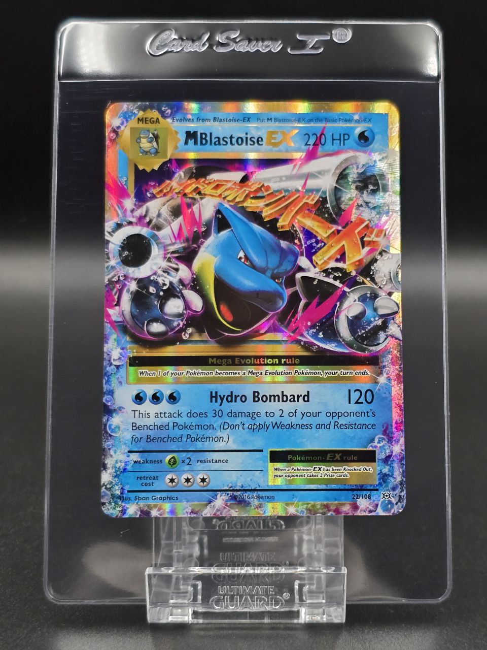 M Blastoise EX #22 XY Evolutions NM / 🇬🇧