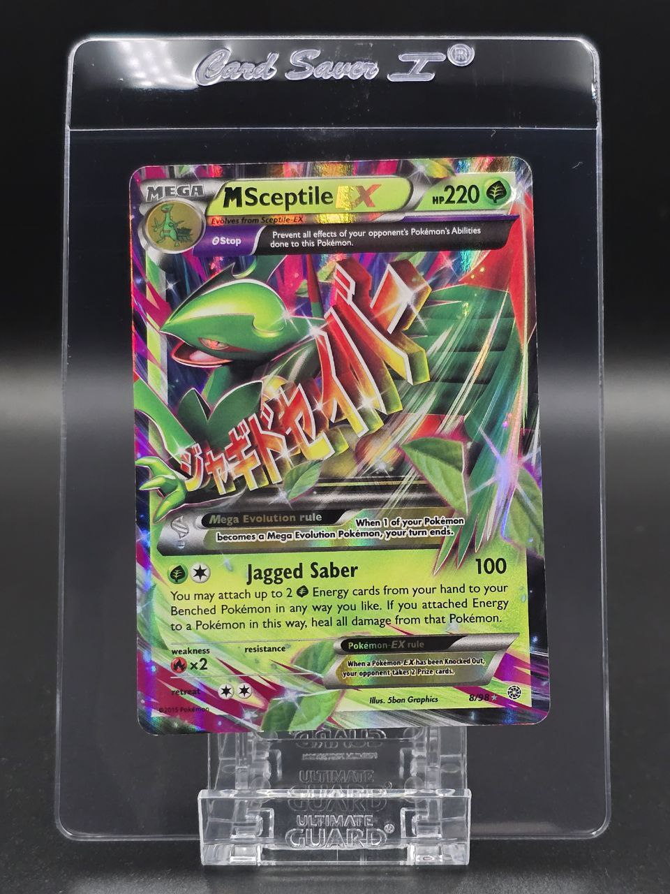 M Sceptile EX #8 Ancient Origins NM / 🇬🇧
