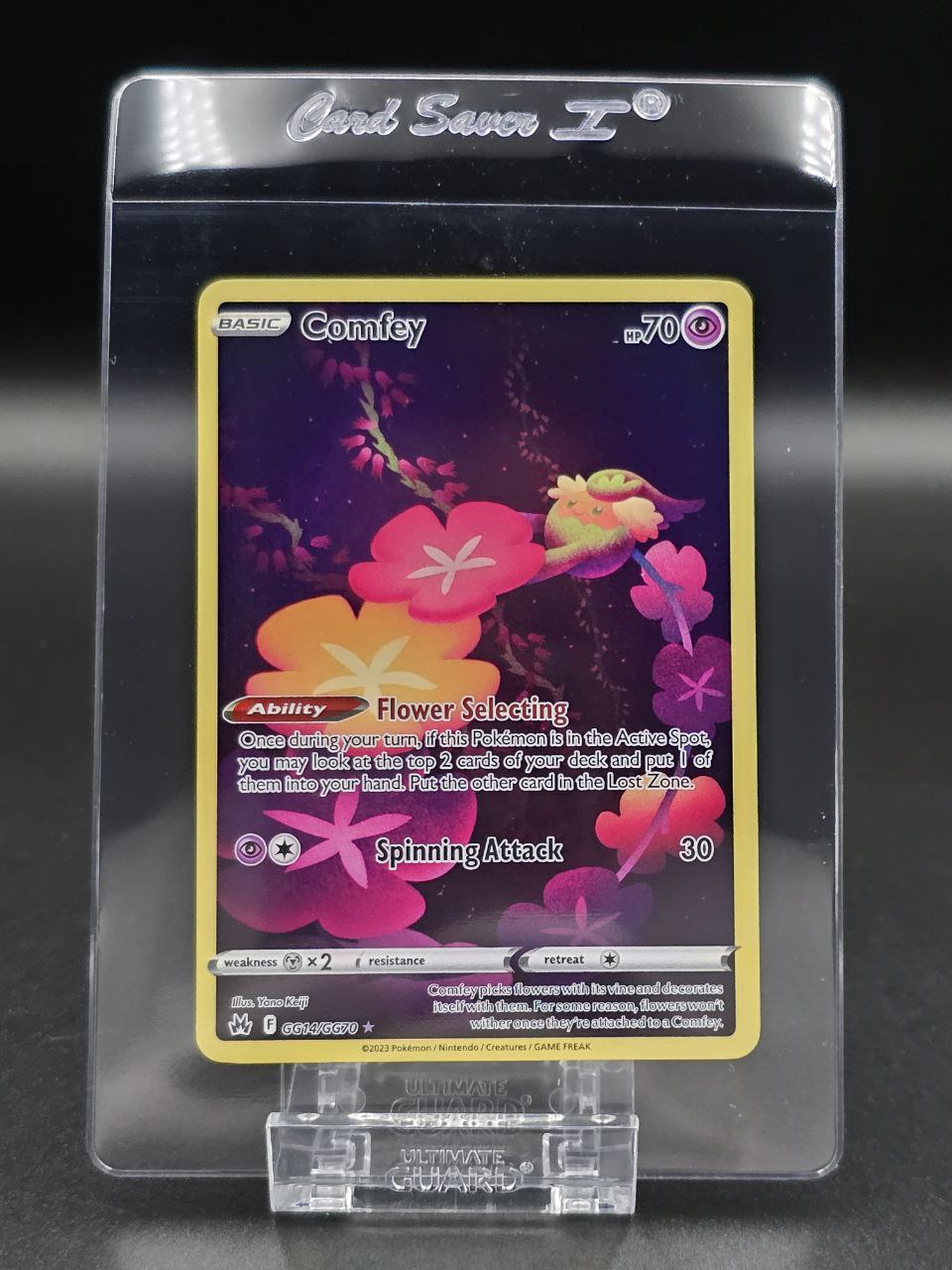 Comfey #GG14 Crown Zenith NM / 🇬🇧