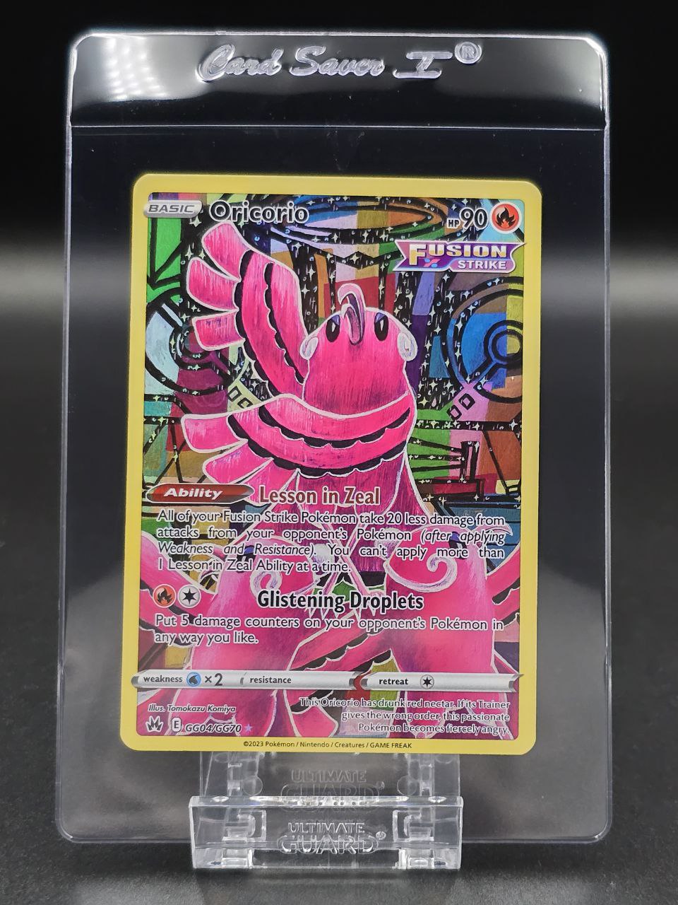 Oricorio #GG04 Crown Zenith NM / 🇬🇧