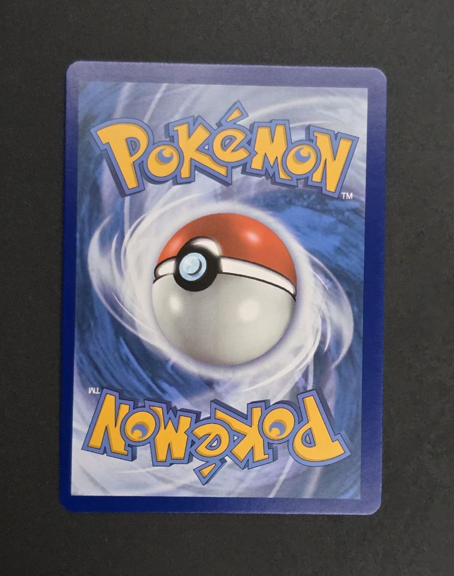 Cynthia's Ambition #178 Brilliant Stars NM / 🇬🇧