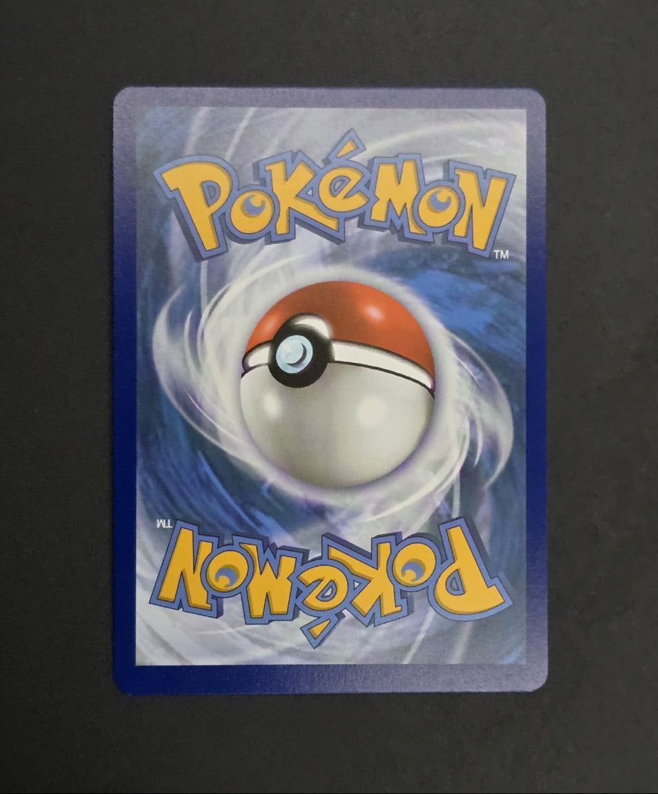 Pikachu V #SWSH198 Promo NM / 🇬🇧