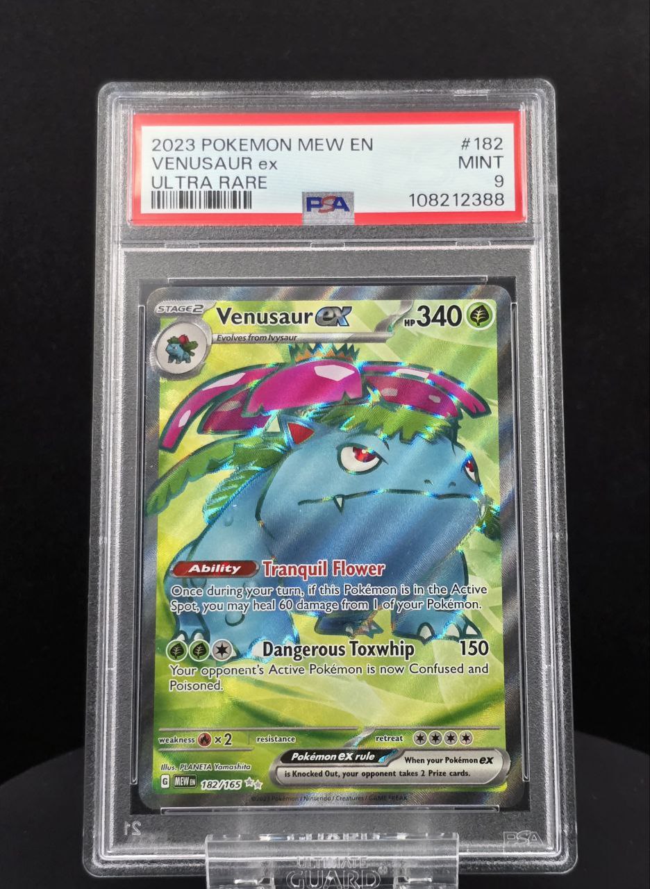 Venusaur ex #182 Scarlet & Violet 151 MEW PSA 9 / 🇬🇧