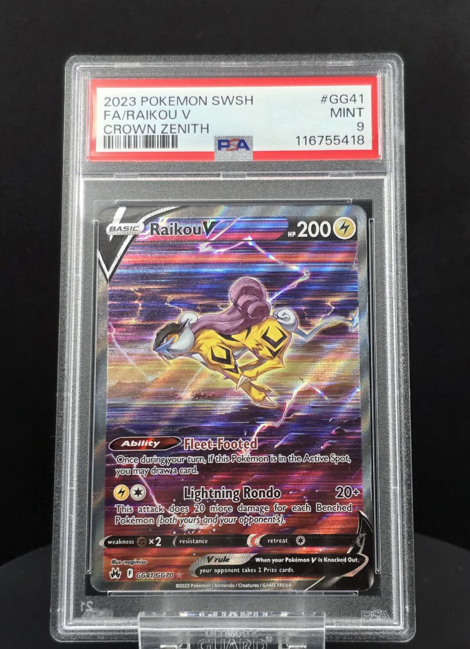 Raikou V #GG41 Crown Zenith PSA 9 / 🇬🇧
