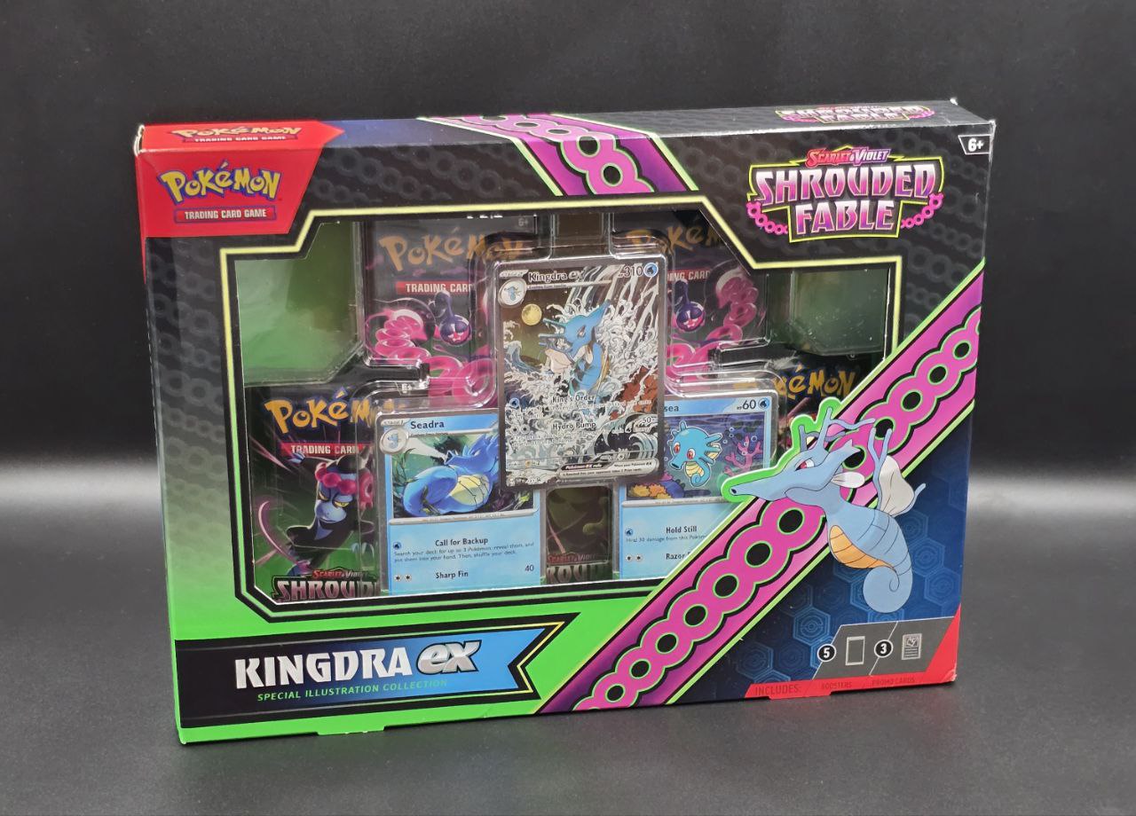 1 x Kingdra ex Special Illustration Collection Box / 🇬🇧