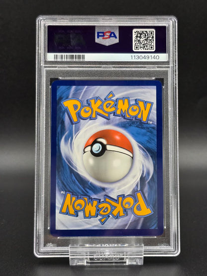 Magnezone #GG18 Crown Zenith PSA 9 / 🇬🇧