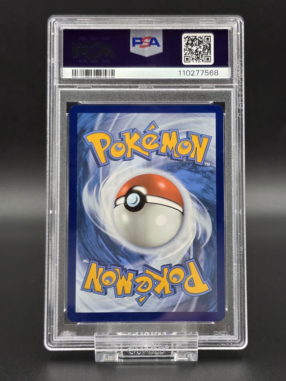 Blastoise ex #200 Scarlet & Violet 151 MEW PSA 9 / 🇬🇧