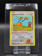 Imakuni?'s Doduo #112 XY Evolutions NM / 🇬🇧