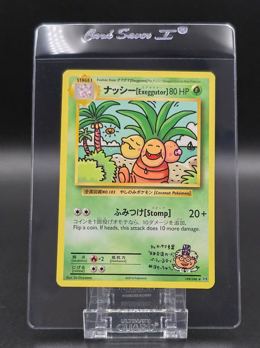 Exeggutor #109 XY Evolutions NM / 🇬🇧