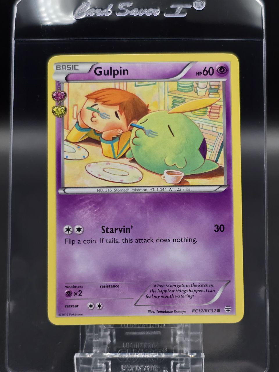 Gulpin #RC12 Pokemon Generations NM / 🇬🇧