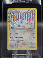 Altaria #RC24 Pokemon Generations NM / 🇬🇧