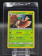 Decidueye #SM55 Promo NM / 🇬🇧