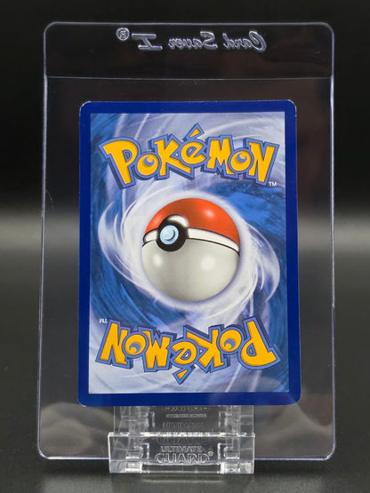 Vikavolt #SM208 Promo NM / 🇬🇧