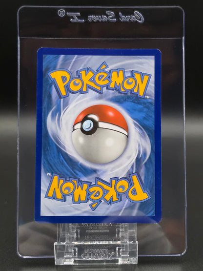 Stakataka #SM209 Promo NM / 🇬🇧