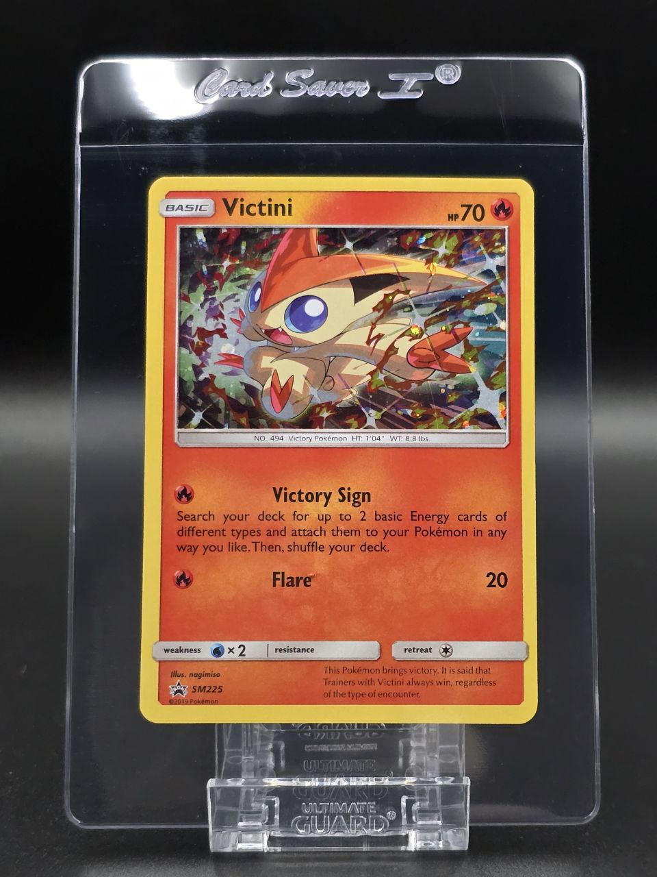 Victini #SM225 Promo NM / 🇬🇧