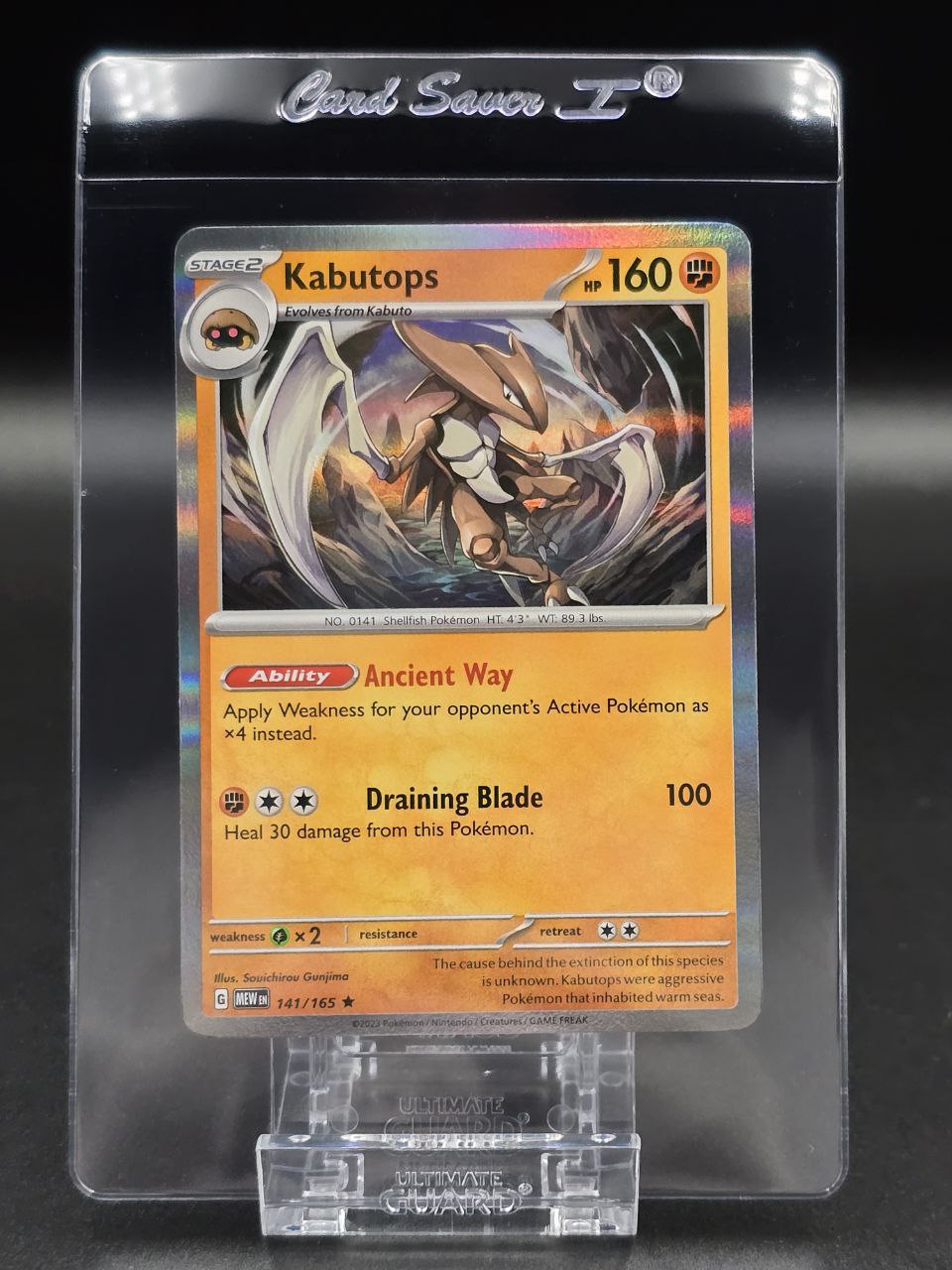 Kabutops [Holo] #141 Scarlet & Violet 151 MEW NM / 🇬🇧