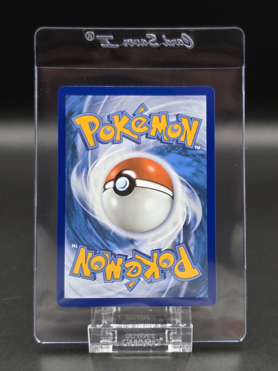 Squirtle [Cosmos Holo] #48 Pokemon Promo NM / 🇬🇧