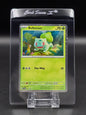 Bulbasaur [Cosmos Holo] #46 Pokemon Promo NM / 🇬🇧