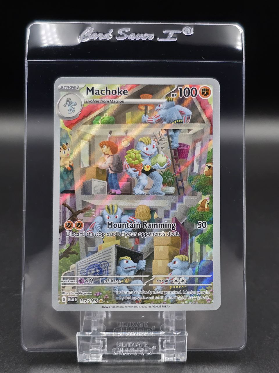 Machoke #177 Scarlet & Violet 151 MEW NM / 🇬🇧