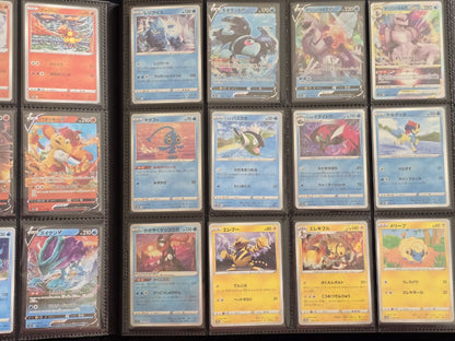 Binder Vault X - Base set 1 to 172 VSTAR Universe s12a / 🇯🇵