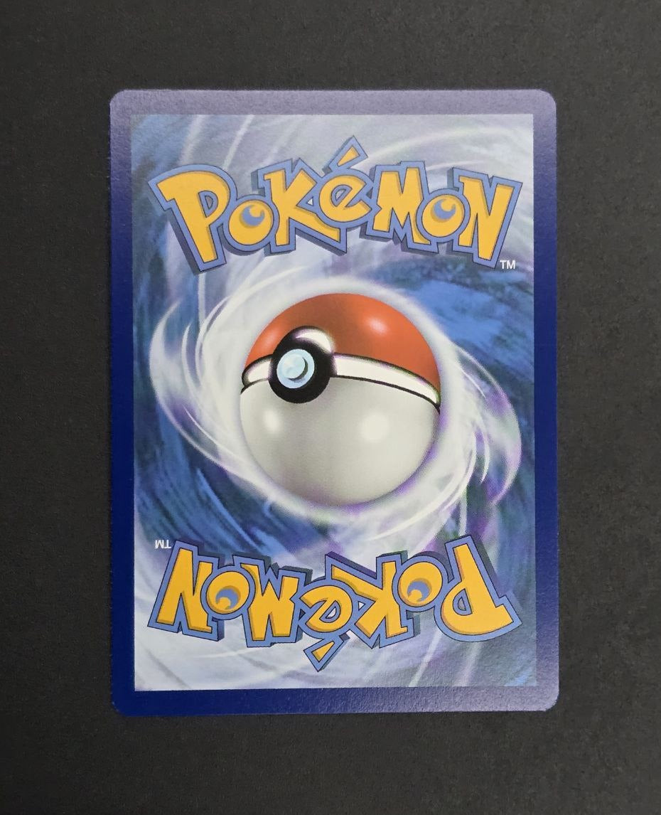 Mightyena #TG09 Astral Radiance NM / 🇬🇧