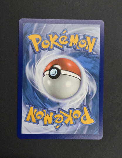 Roseanne's Backup #180 Brilliant Stars NM / 🇬🇧