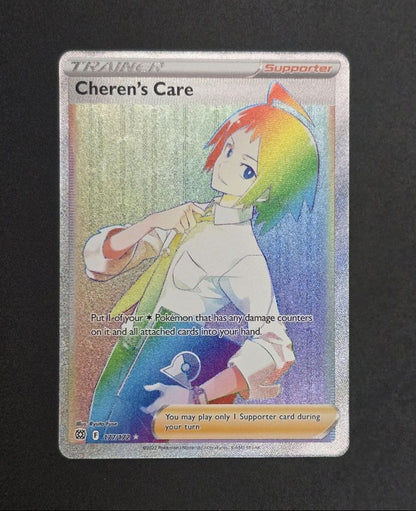 Cheren's Care #177 Brilliant Stars NM / 🇬🇧