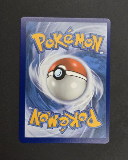 Cheren's Care #177 Brilliant Stars NM / 🇬🇧