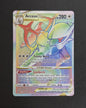 Arceus VSTAR #176 Brilliant Stars NM / 🇬🇧