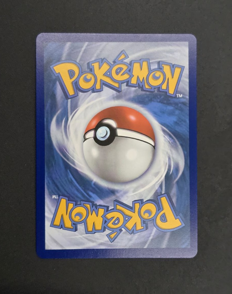 Roseanne's Backup #172 Brilliant Stars NM / 🇬🇧