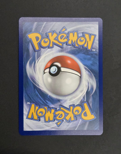 Roseanne's Backup #172 Brilliant Stars NM / 🇬🇧