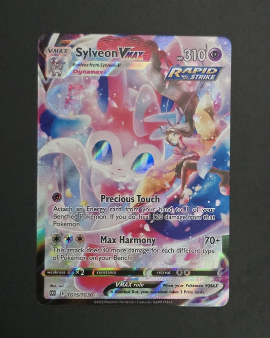 Sylveon VMAX #TG15 Brilliant Stars NM / 🇬🇧