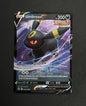 Umbreon V #SWSH203 Promo NM / 🇬🇧
