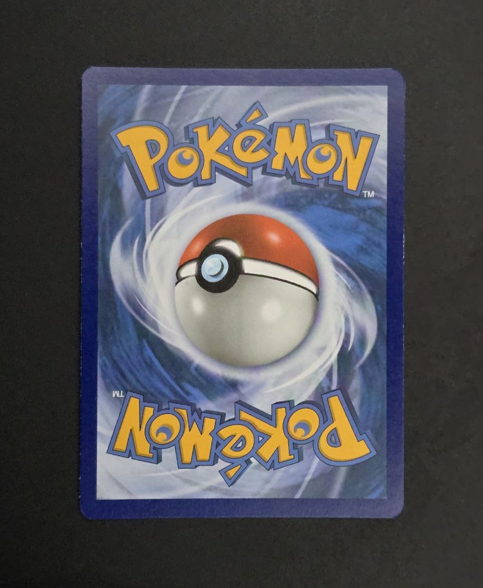 Flapple #SWSH189 Promo NM / 🇬🇧