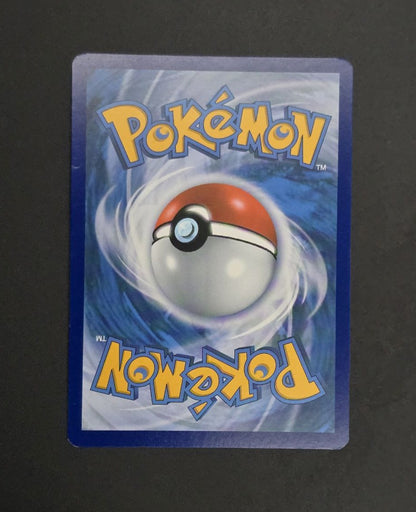 Rowlet #SWSH220 Promo NM / 🇬🇧