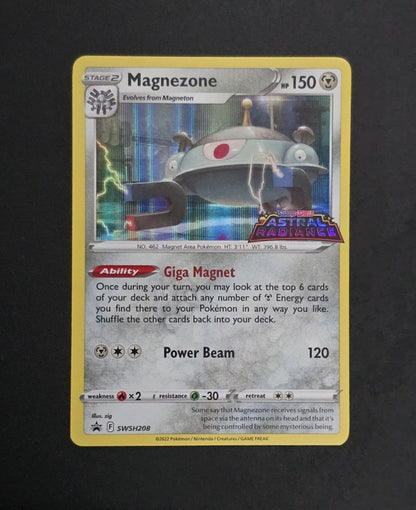 Magnezone #SWSH208 Promo NM / 🇬🇧