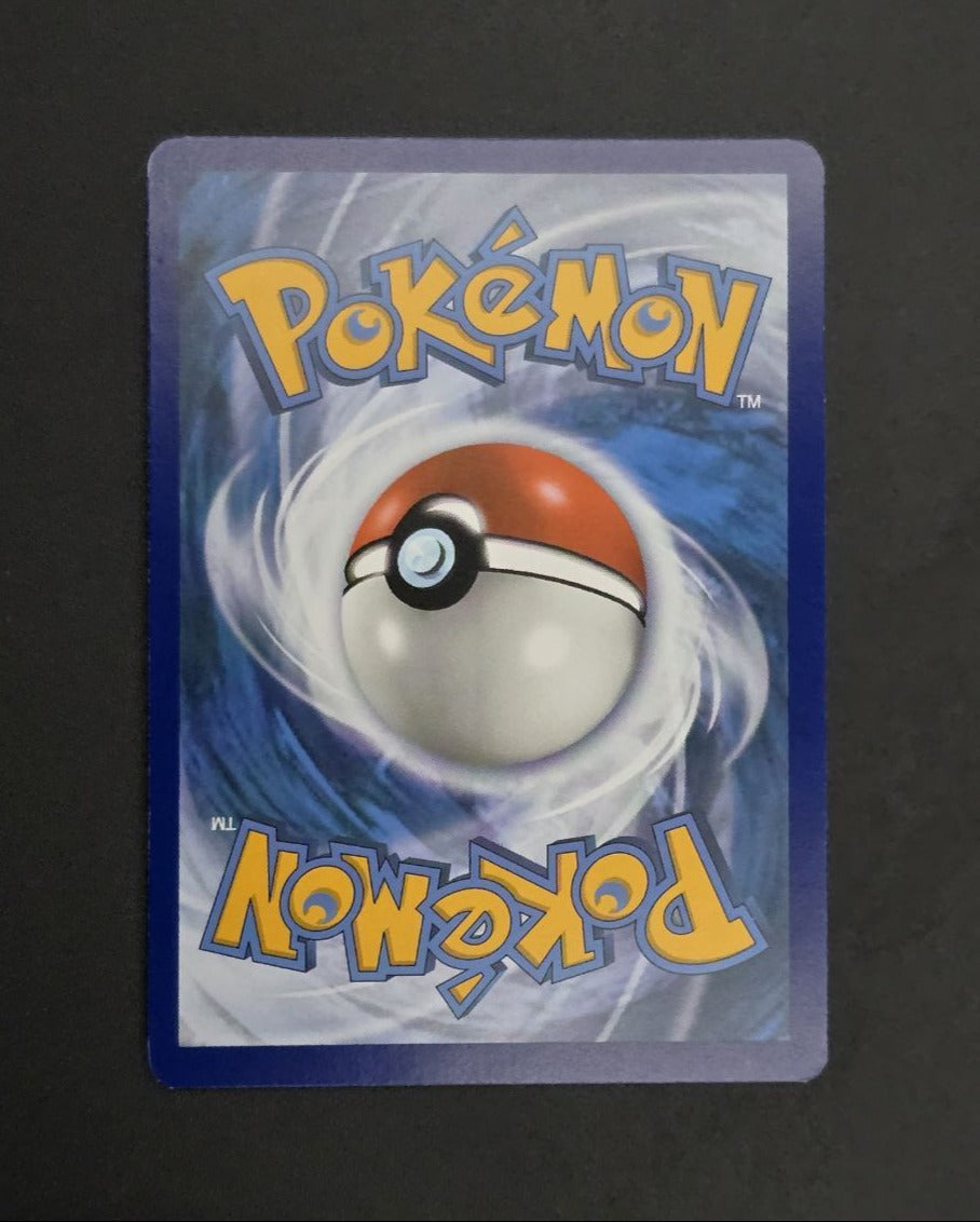 Magnezone #SWSH208 Promo NM / 🇬🇧