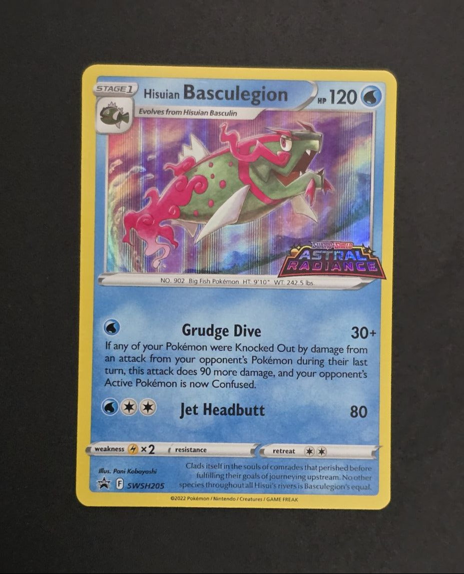 Hisuian Basculegion #SWSH205 Promo LP+ / 🇬🇧