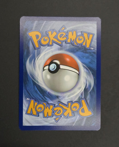 Bulbasaur [Stamped] #133 Pokemon Mega Evolution MEG NM / 🇬🇧