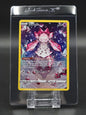 Diancie #GG13 Crown Zenith NM / 🇬🇧