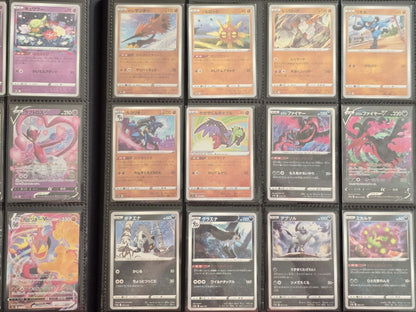 Binder Vault X - Base set 1 to 172 VSTAR Universe s12a / 🇯🇵