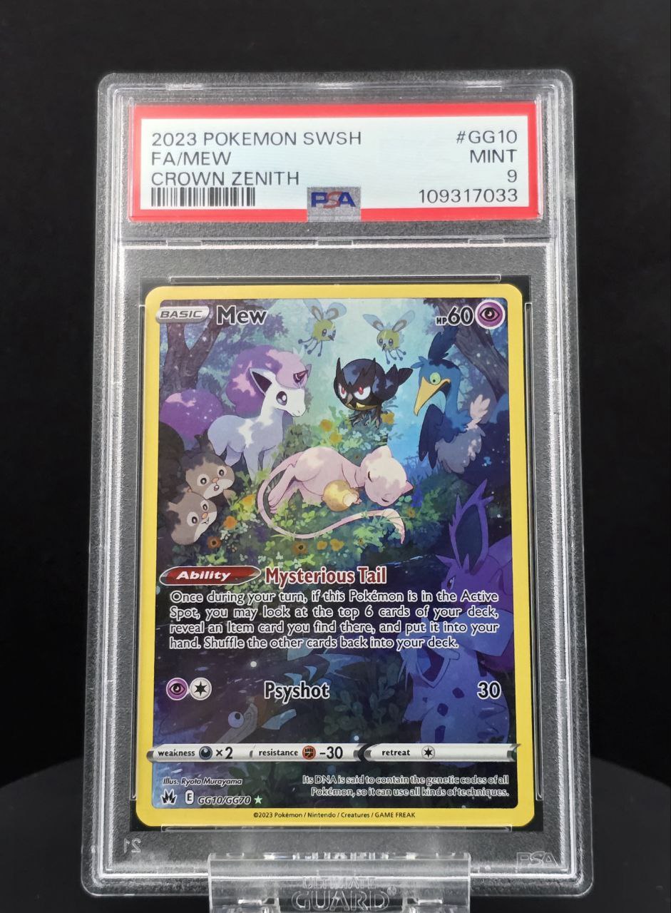 Mew #GG10 Crown Zenith PSA 9 / 🇬🇧