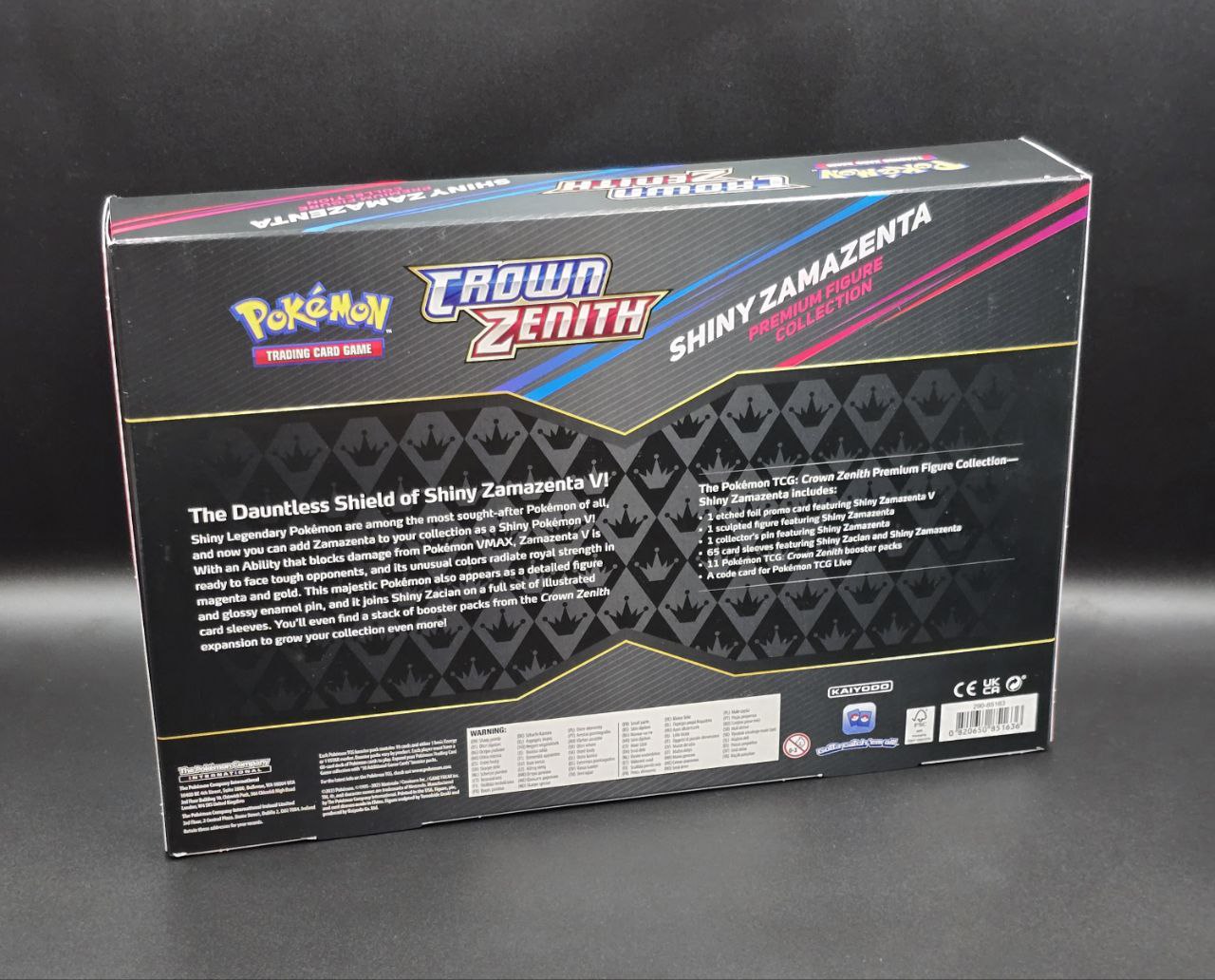 1 x Shiny Zamazenta Premium Figure Collection / 🇬🇧
