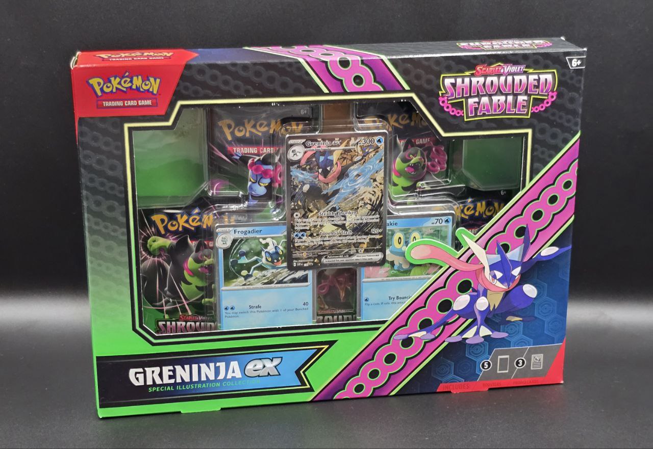 1 x  Greninja ex Special Illustration Collection Box / 🇬🇧