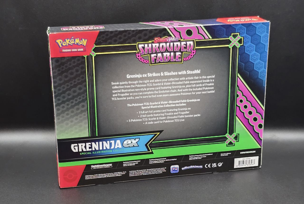 1 x  Greninja ex Special Illustration Collection Box / 🇬🇧
