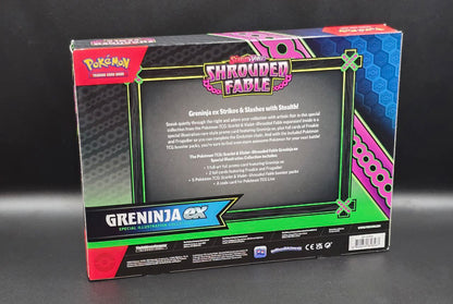 1 x  Greninja ex Special Illustration Collection Box / 🇬🇧